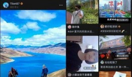 爆料河流视频大全,视频大全带你领略自然壮丽