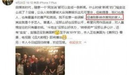 柳林跳河女子最新新闻爆料,真相大白，警方调查结果公布