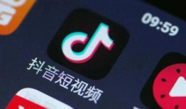 抖音爆料视频怎样赚钱的,揭秘视频赚钱新玩法，轻松实现财富增长