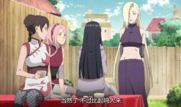 忍者之路小樱爆料视频下载,揭秘忍者世界背后的真相