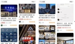 2024年1月6日新闻热点爆料,新闻热点爆料聚焦重大事件与焦点话题