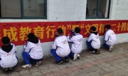 汊河小学最新爆料事件,揭秘校园事件背后的真相