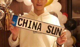 句容热点爆料事件视频最新,视频揭露惊人真相，引发社会关注