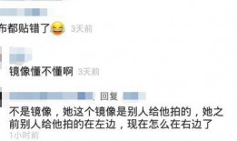 网红吃瓜王多鱼,揭秘娱乐圈幕后风云