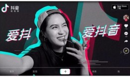 女子抖音爆料事件视频播放,视频播放引发热议