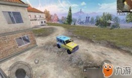 和平精英最新皮车爆料