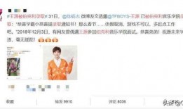 博主爆料娱乐圈大事件,揭秘幕后真相，重磅爆料来袭！