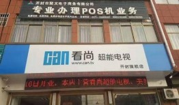 将符商店最新爆料,将符商店最新爆料，神秘新品即将亮相！