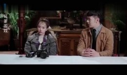 亿万富翁父亲爆料视频,揭秘财富背后的辛酸与秘密