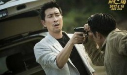 破.局在线观看,在线揭秘悬疑剧情，揭秘真相背后的惊心动魄