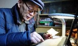 美国孙子爆料新闻视频大全,独家爆料新闻视频大盘点