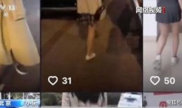 广州找人拍短视频爆料是真的吗