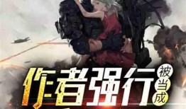 小说吃瓜神探在哪看免费,免费阅读攻略，揭秘悬疑世界的大门