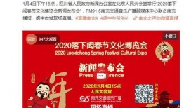 南充爱乐传媒爆料案件最新,揭开背后惊人真相