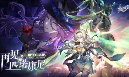 流萤v3最新爆料,揭秘神秘功能与升级亮点