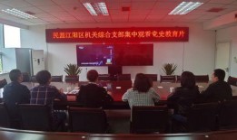 泸州最新爆料消息新闻