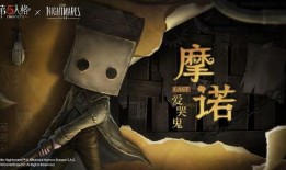 第五人格梦魇爆料视频,第五人格全新爆料视频揭秘神秘角色与剧情走向