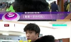 爆料薛之谦现状图片视频,图片视频曝光惊人真相