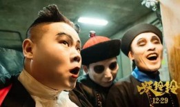 喜剧界最新爆料,喜剧界最新幕后故事大揭秘！