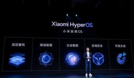 小米澎湃os最新爆料,颠覆性升级，引领智能生态新潮流