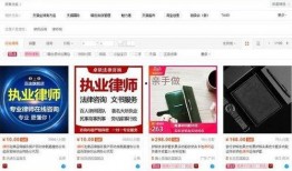 淘宝吧少年最新爆料群号,最新爆料群号大公开！