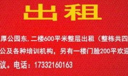 唐县大事件爆料视频最新,揭秘最新爆料视频背后的惊人真相