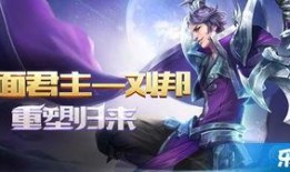 王者爆料刘邦视频下载,视频爆料背后的英雄风采