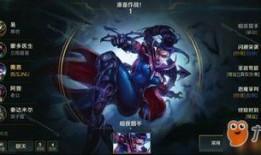 手游蛮王新皮肤爆料视频,炫酷特效引玩家热议