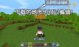 迷你世界视频爆料大全,揭秘游戏最新动态与精彩瞬间