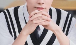 成毅明星爆料事件视频