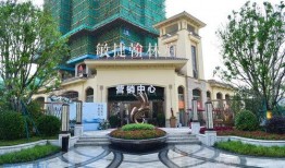 翰林府免费吃瓜入口,畅享夏日清凉好时光