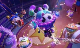 蛋仔派对最新地图爆料,蛋仔派对最新地图爆料抢先看