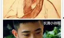 大长清在线观看,揭秘网络直播的魅力与挑战