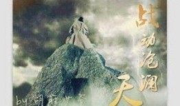 沧澜吃瓜小说全文阅读免费,瓜田里的江湖风云