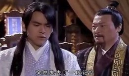 聊斋在线观看,穿越时空的奇幻之旅