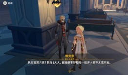 原神最新爆料up池,神秘角色登场，UP池惊喜连连！