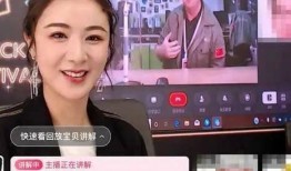 明月直播间爆料视频大全,视频大全精彩瞬间回顾