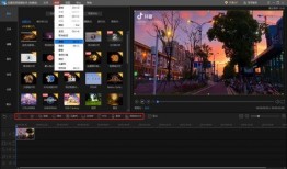 开头爆料视频如何剪辑制作,短视频剪辑制作全过程解析