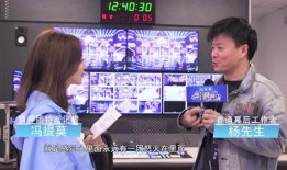 最爆料的采访视频,采访视频爆出惊人内幕，真相令人震惊！