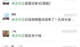 深圳小孩爆料视频最新版,揭秘城市生活背后的真实故事