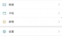 华为微信最新爆料,颠覆性新机即将亮相，5G 折叠屏技术引领潮流