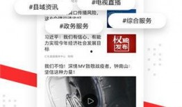 触电新闻怎么爆料对方呢,如何有效爆料涉事方