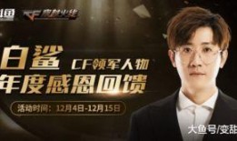 奉新一哥爆料视频大全,视频大全揭秘幕后真相