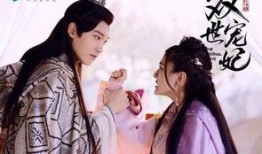 娱乐大爆料邢邵林小说,娱乐大爆料背后的小说传奇