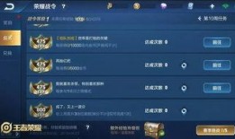 鲁班语音爆料视频在线观看,揭秘最新科技动态与行业趋势