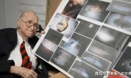 外星人医生爆料视频大全,揭秘神秘爆料视频大全