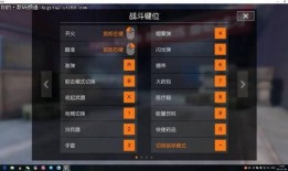 新年吃鸡爆料视频下载大全,精彩瞬间一网打尽