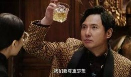 西虹市首富在线观看完整版,笑破财富神话，揭秘首富背后的疯狂人生