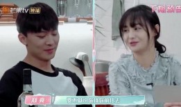 今日爆料郑爽张恒,昔日恋人疑因财产纠纷反目成仇”