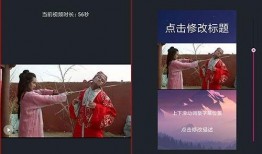 热点爆料相册里没有视频,热点爆料相册神秘消失，独家视频成谜团